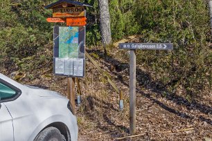 Gällsjömossens naturreservat Från parkeringen i Harsjöhult är det 500 meter till rundslingans början i Gallsjömossens naturreservat.