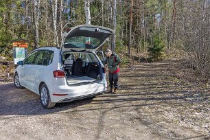 Gällsjömossens naturreservat Vandringsstart vid parkeringen i Harsjöhult.