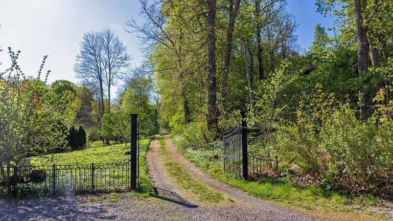 Entrén till Engelska parken Engelska parken i Åkers styckebruk började anläggas på 1780-talet. År 1798 fick arkitekten Carl Christoffer Gjörwell i uppdrag av Joachim Daniel Wahrendorff,...